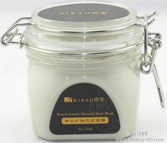 泥宝护肤面膜 工厂品牌直销，淘宝货源一站式化妆品批发解决方案