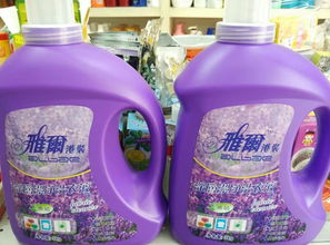 东莞鸿威港货批发中心 专业港货化妆品与日用品批发首选