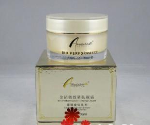 优质化妆品批发 雅芳、清妃、泉润、悦木之源（品木宣言）等品牌供应