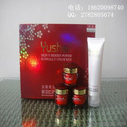 法国雨莎新活红润透白四件套套装 批发价格、厂家详情与产品图片全解析